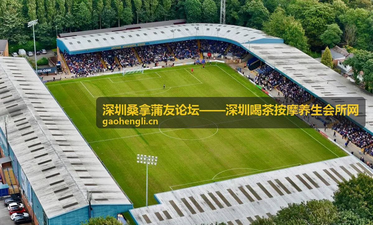 深圳桑拿蒲友论坛——深圳喝茶按摩养生会所网探店精选图片